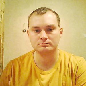 Паша, 35 лет, Ставрополь