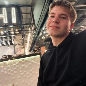 Максим, 19 лет, Екатеринбург