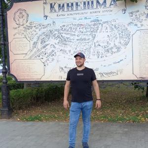 Евгений, 28 лет, Кинешма