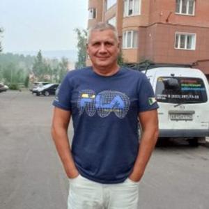 Сергей, 67 лет, Красноярск