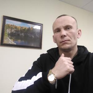 Парни в Петрозаводске: Андрей, 36 - ищет девушку из Петрозаводска