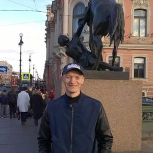 Парни в Верхнеднепровский: Евген, 42 - ищет девушку из Верхнеднепровский