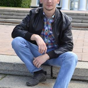 Денис, 28 лет, Нижний Новгород