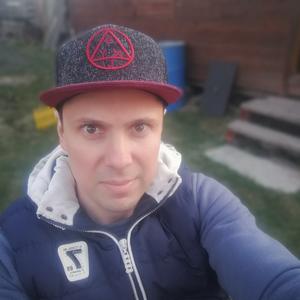 Парни в Краснозаводске: Сергей, 43 - ищет девушку из Краснозаводска