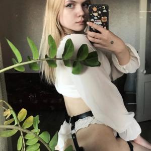Юлия Лепкова, 23 года, Ижевск