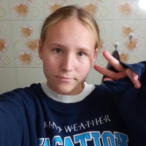 Ирина, 18 лет, Нижний Новгород