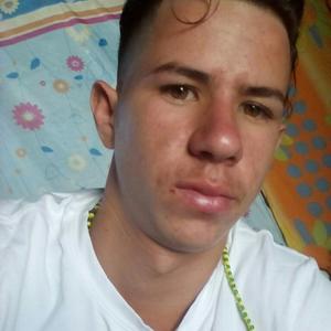 Anthony, 26 лет, Cuba