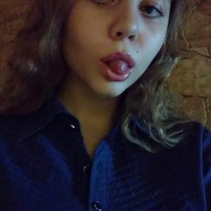 Ариадна, 21 год, Волжский