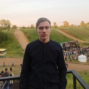 Ярослав, 21 год, Ульяновск