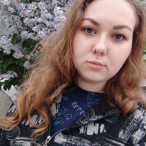 Валентина, 25 лет, Волгоград