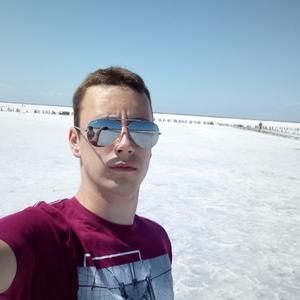 Валерий, 26 лет, Чернигов
