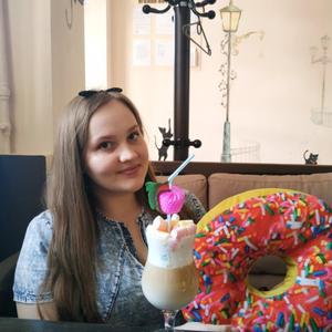 Девушки в Донецке: Екатерина Гончарук, 26 - ищет парня из Донецка