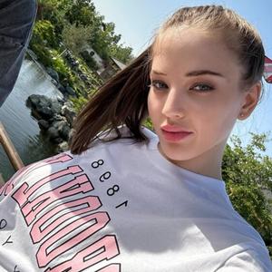 Lisenok, 20 лет, Краснодар