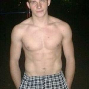 Кирилл, 33 года, Астрахань