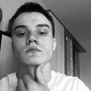 Дмитрий, 24 года, Люберцы