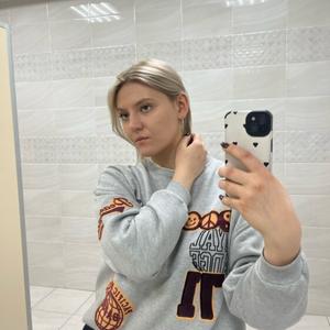 Даша, 21 год, Москва
