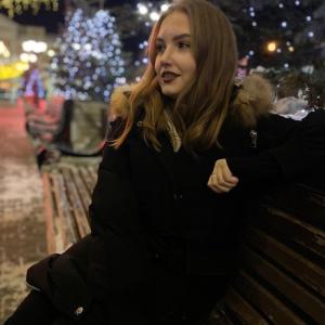 Девушки в Екатеринбурге: Ксения, 20 - ищет парня из Екатеринбурга