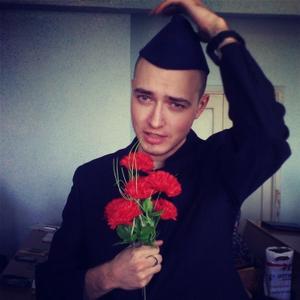 Кирилл, 29 лет, Уфа
