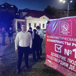 Парни в Ульяновске: Наиль, 32 - ищет девушку из Ульяновска