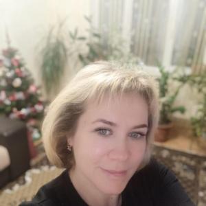 Девушки в Екатеринбурге: Наталья, 42 - ищет парня из Екатеринбурга