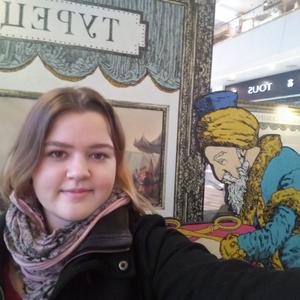 Девушки в Санкт-Петербурге: Valeriia, 24 - ищет парня из Санкт-Петербурга