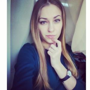 Кристина, 25 лет, Нижний Новгород