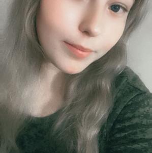 Светлана, 22 года, Новосибирск