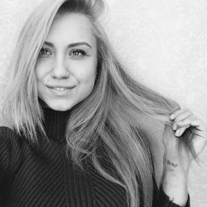 Yuliya, 30 лет, Казань