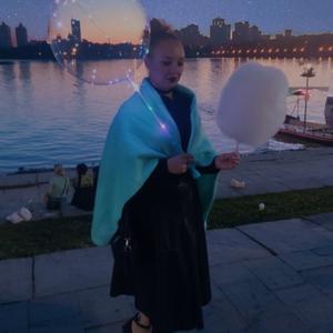 Девушки в Екатеринбурге: Анастасия, 26 - ищет парня из Екатеринбурга