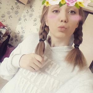 Девушки в Томске: Надежда Кузнецова, 29 - ищет парня из Томска