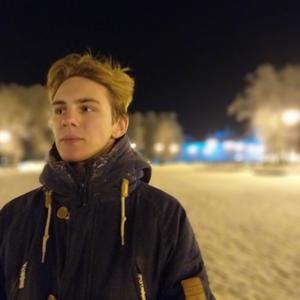 Александр, 22 года, Великий Новгород