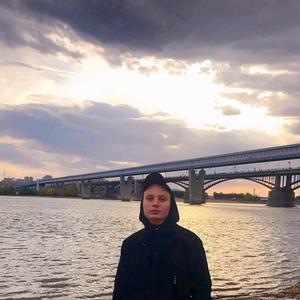 Парни в Бердске: Дмитрий, 21 - ищет девушку из Бердска