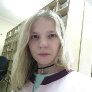 Девушки в Обнинске: Аня, 30 - ищет парня из Обнинска