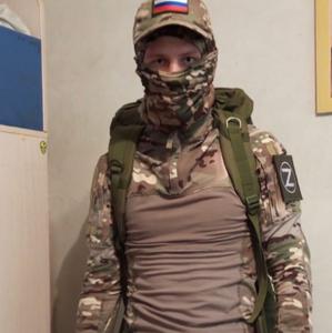 Парни в Оренбурге: Александр, 26 - ищет девушку из Оренбурга