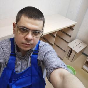 Саша, 38 лет, Иркутск