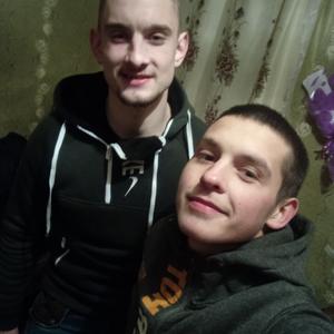 Парни в Жодино: Анатолий, 24 - ищет девушку из Жодино