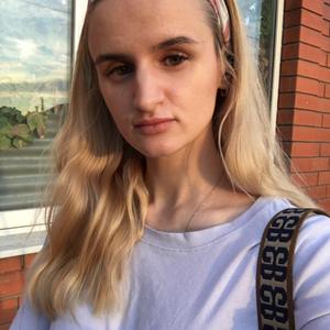 Алёна, 25 лет, Краснодар