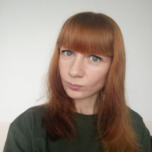 Alexandra, 39 лет, Владивосток