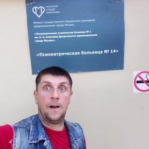 Парни в Жодино: Дмитрий Шакуров, 41 - ищет девушку из Жодино
