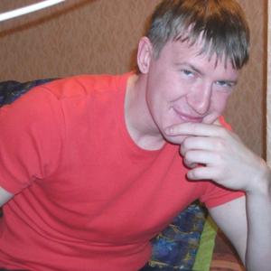 Дмитрий, 45 лет, Нижний Тагил
