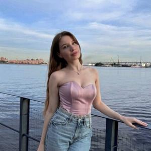 Софья, 24 года, Санкт-Петербург