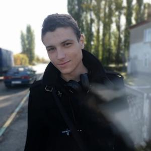 Сергей, 23 года, Липецк