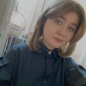 Елизавета, 21 год, Волоколамск