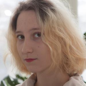 Александра, 18 лет, Санкт-Петербург