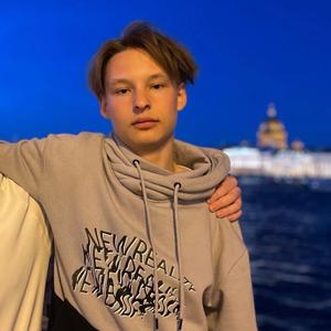 Александр, 19 лет, Кемерово