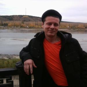 Парни в Кемерово: Денис, 45 - ищет девушку из Кемерово
