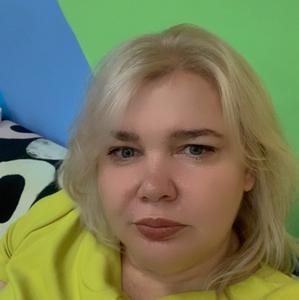 Татьяна, 40 лет, Одинцово