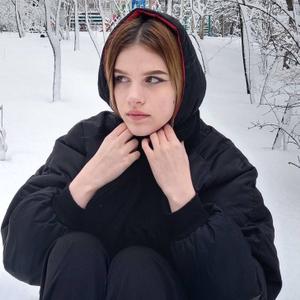 Анжела, 22 года, Украина