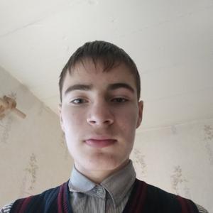 Симеон, 20 лет, Пермь