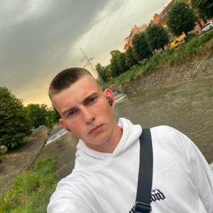 Nikita, 19 лет, Москва